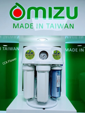 MÁY LỌC NƯỚC NHẬP KHẨU NGUYÊN BỘ CAO CẤP CCK FLOWER ĐÀI LOAN - GÁ QUỲ HOA - MẪU MỚI RO905-650BP-EZ-S2-G